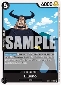 Blueno