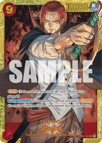Shanks (OP01-120) (Reprint)