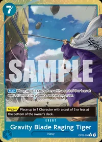 Gravity Blade Raging Tiger