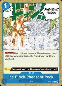 Ice Block Pheasant Peck