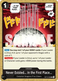 Never Existed... in the First Place...