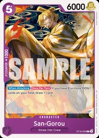 San-Gorou