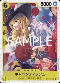 キャベンディッシュ