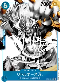 リトルオーズJr.